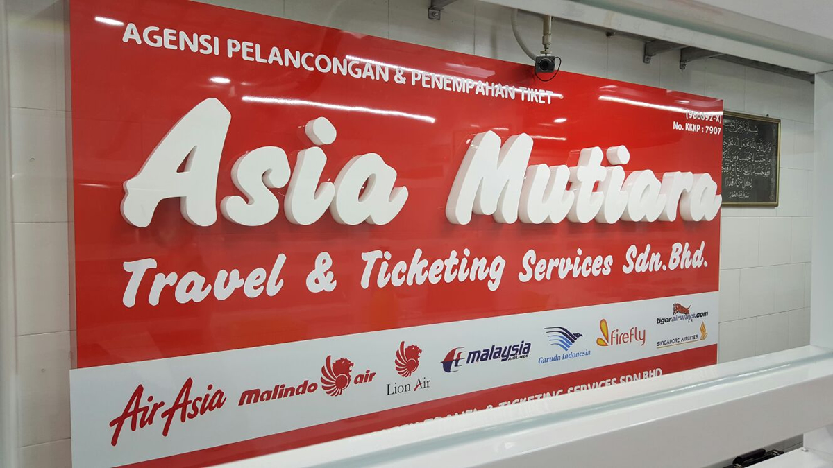 Asia Mutiara Travel & Ticketing Sdn Bhd