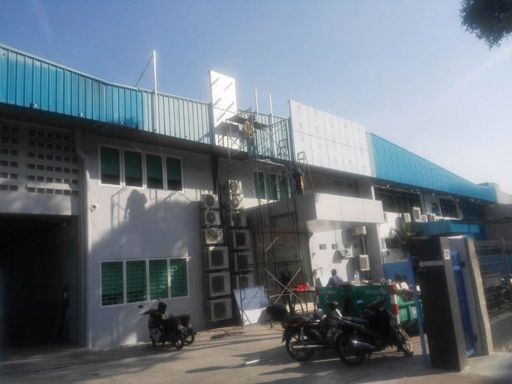 Promserv TTY ID & Construction is Office & Factory Interior Design and ...